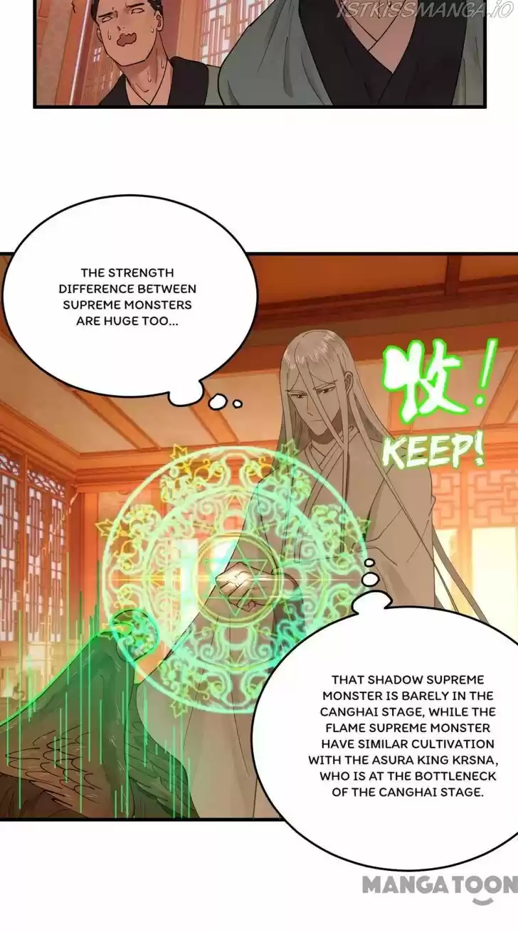 Lian qi Lianle Sanqiannian Ch.225