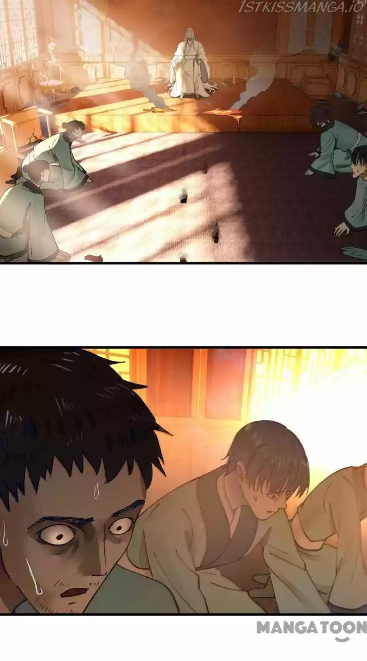 Lian qi Lianle Sanqiannian Ch.225