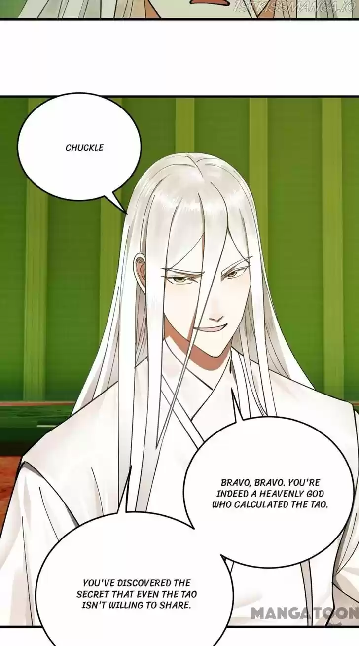 Lian qi Lianle Sanqiannian Ch.229