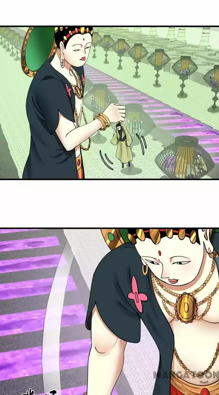 Lian qi Lianle Sanqiannian Ch.233