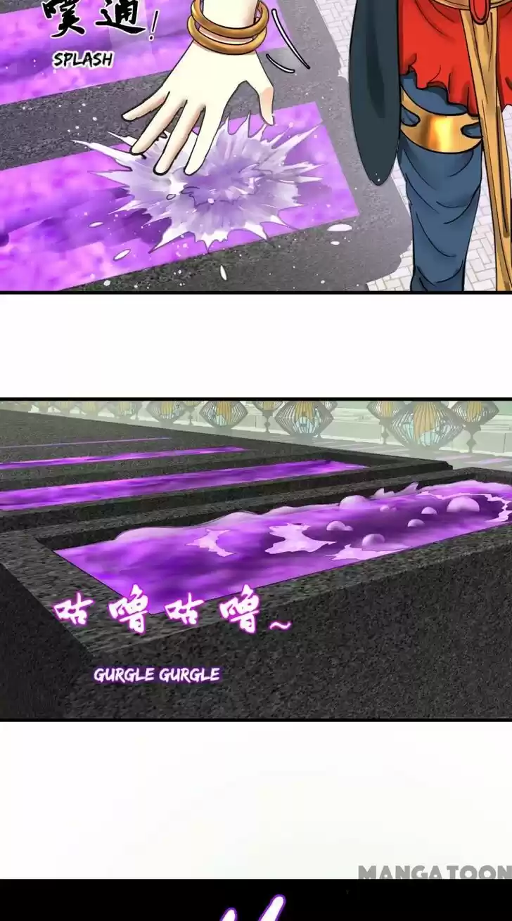 Lian qi Lianle Sanqiannian Ch.233