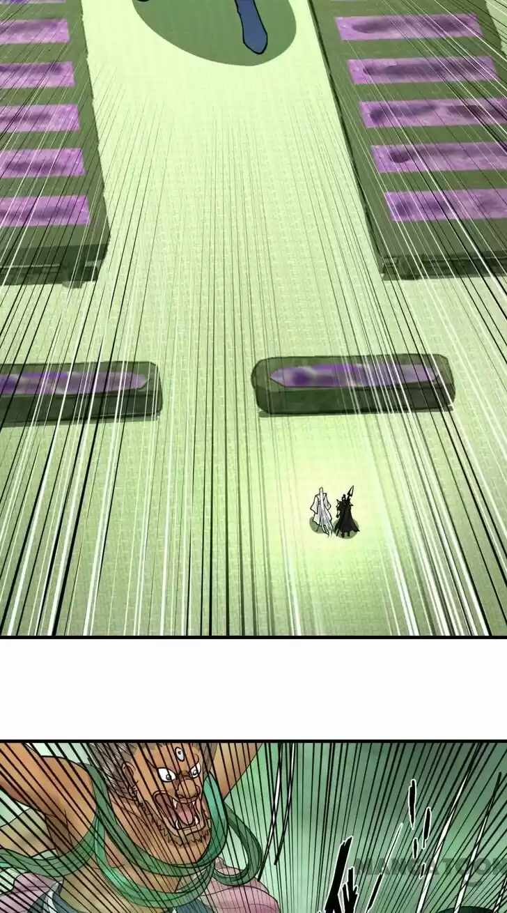 Lian qi Lianle Sanqiannian Ch.233