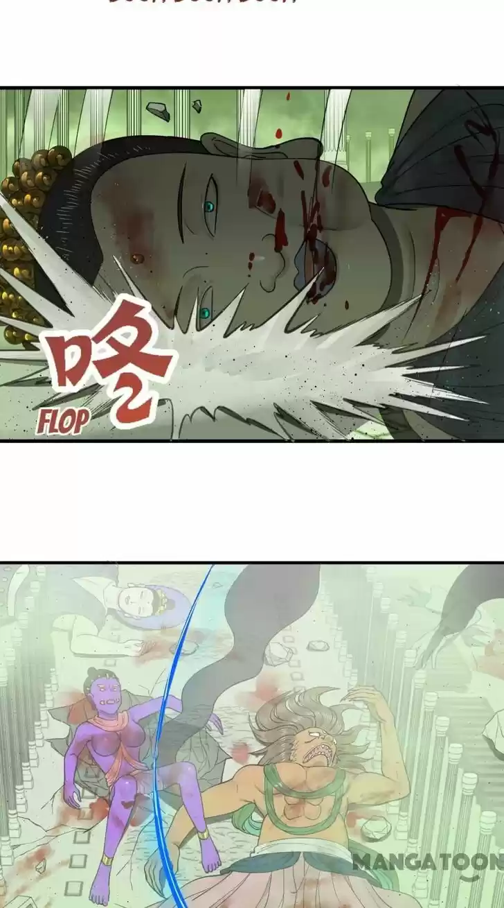 Lian qi Lianle Sanqiannian Ch.233