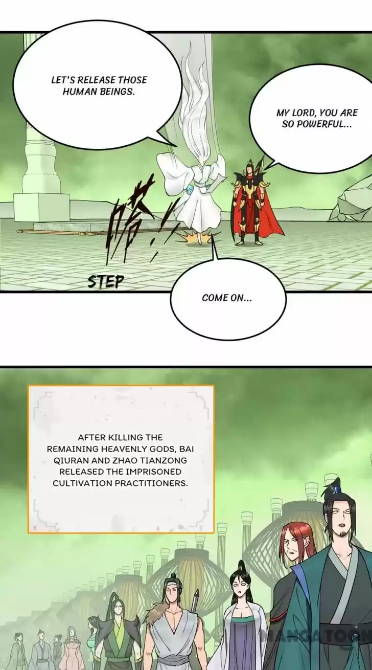 Lian qi Lianle Sanqiannian Ch.233