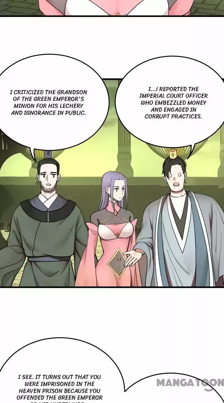 Lian qi Lianle Sanqiannian Ch.233