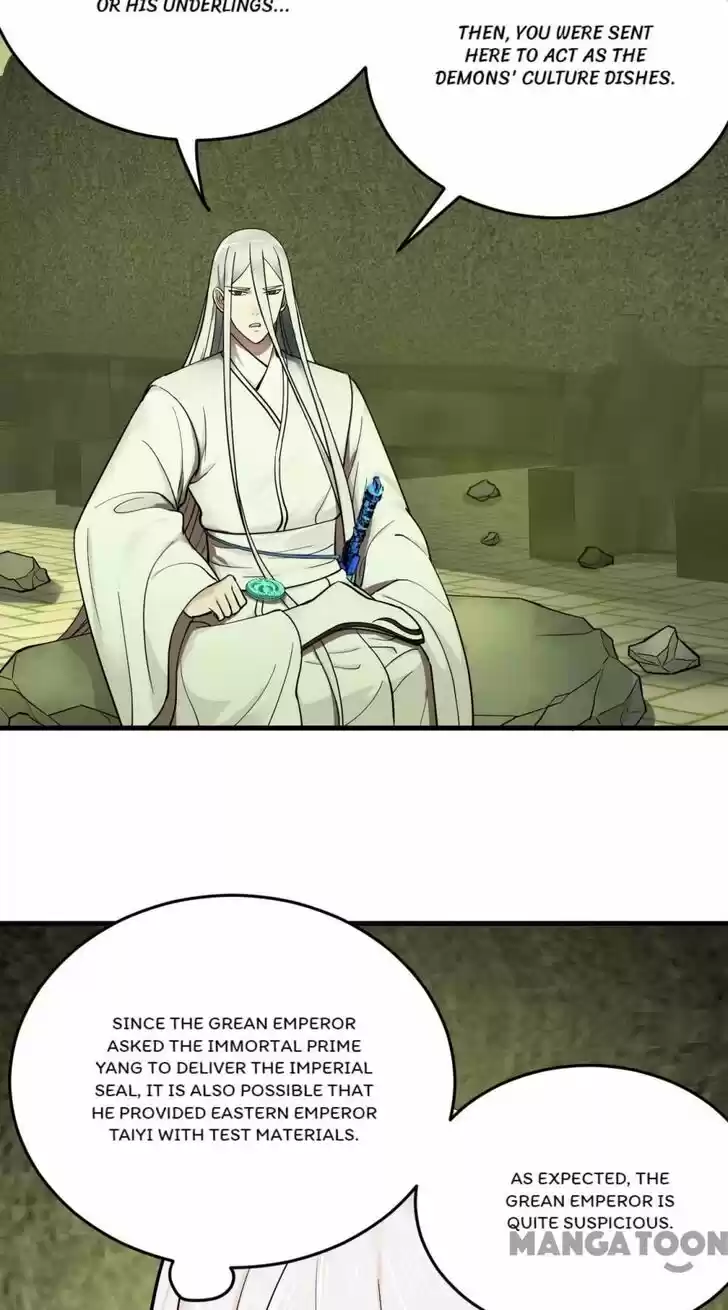 Lian qi Lianle Sanqiannian Ch.233