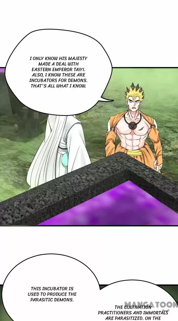 Lian qi Lianle Sanqiannian Ch.234