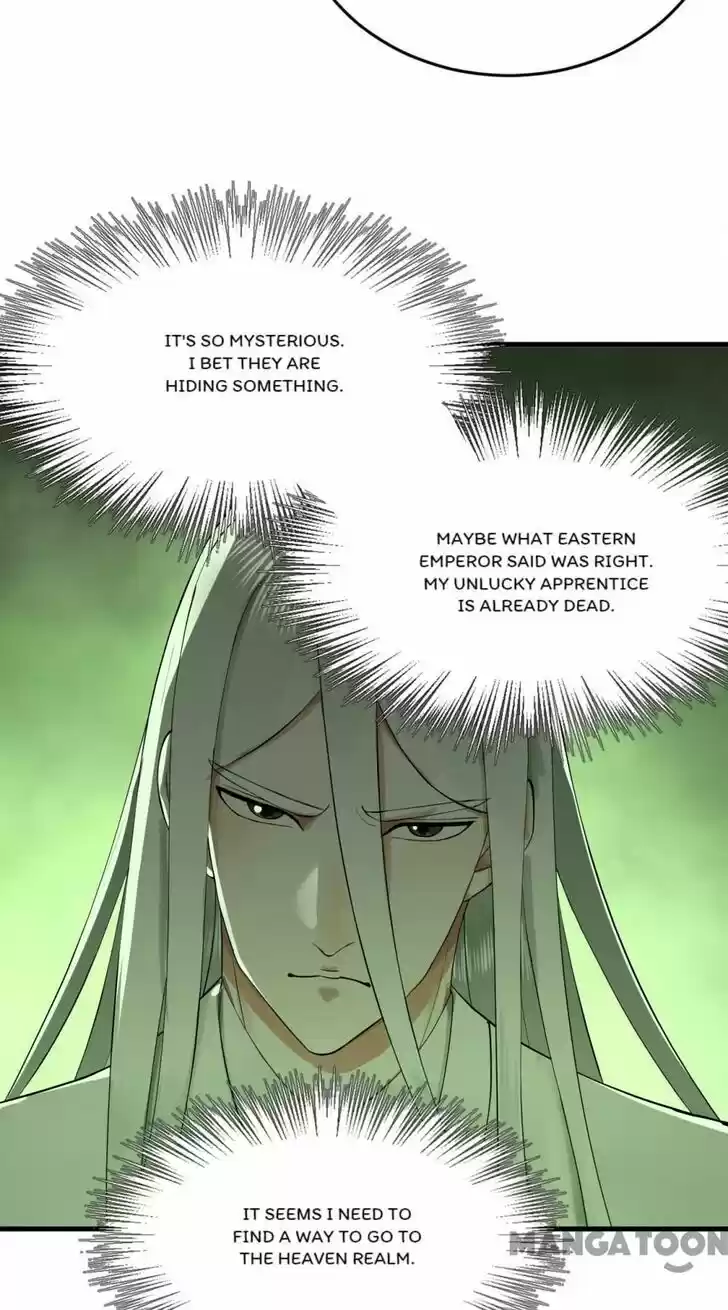 Lian qi Lianle Sanqiannian Ch.234