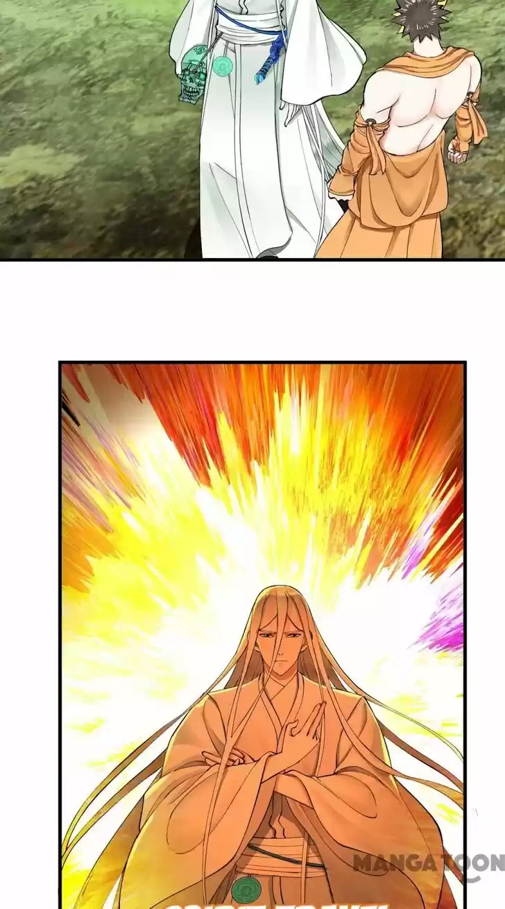 Lian qi Lianle Sanqiannian Ch.234