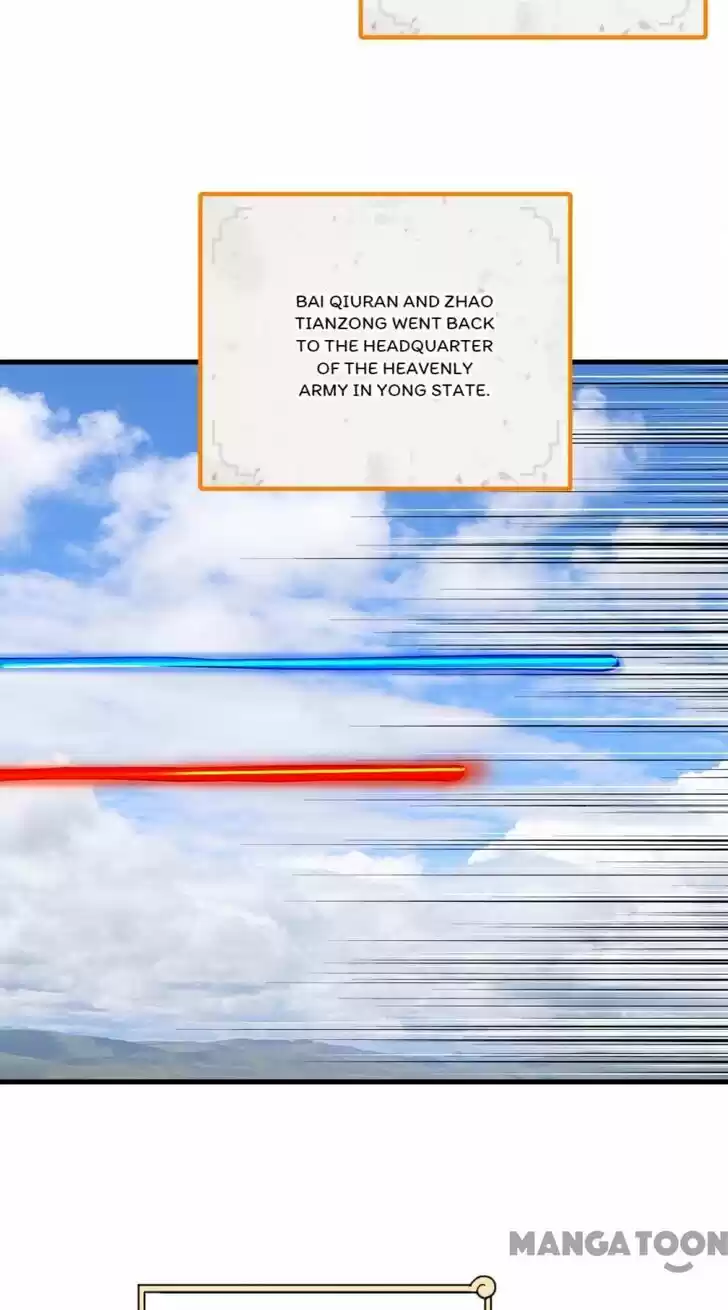 Lian qi Lianle Sanqiannian Ch.234