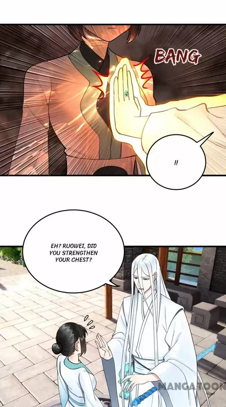 Lian qi Lianle Sanqiannian Ch.235