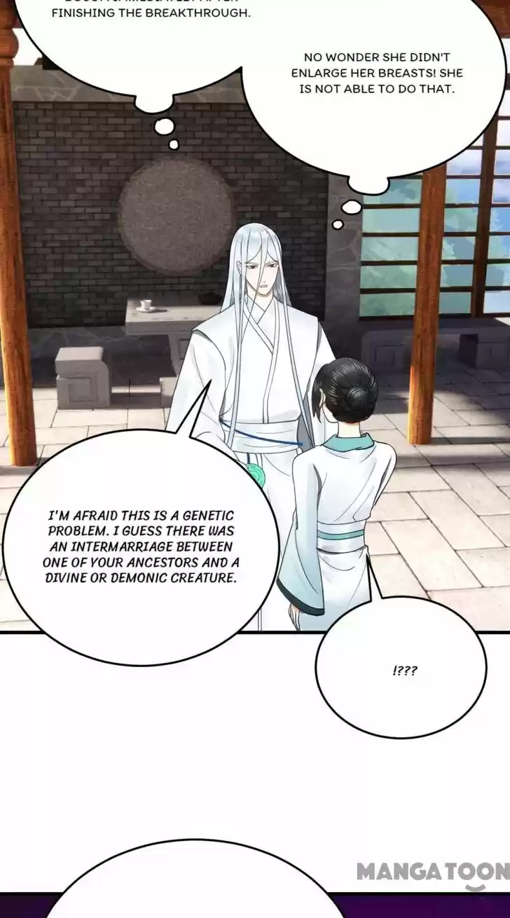 Lian qi Lianle Sanqiannian Ch.235