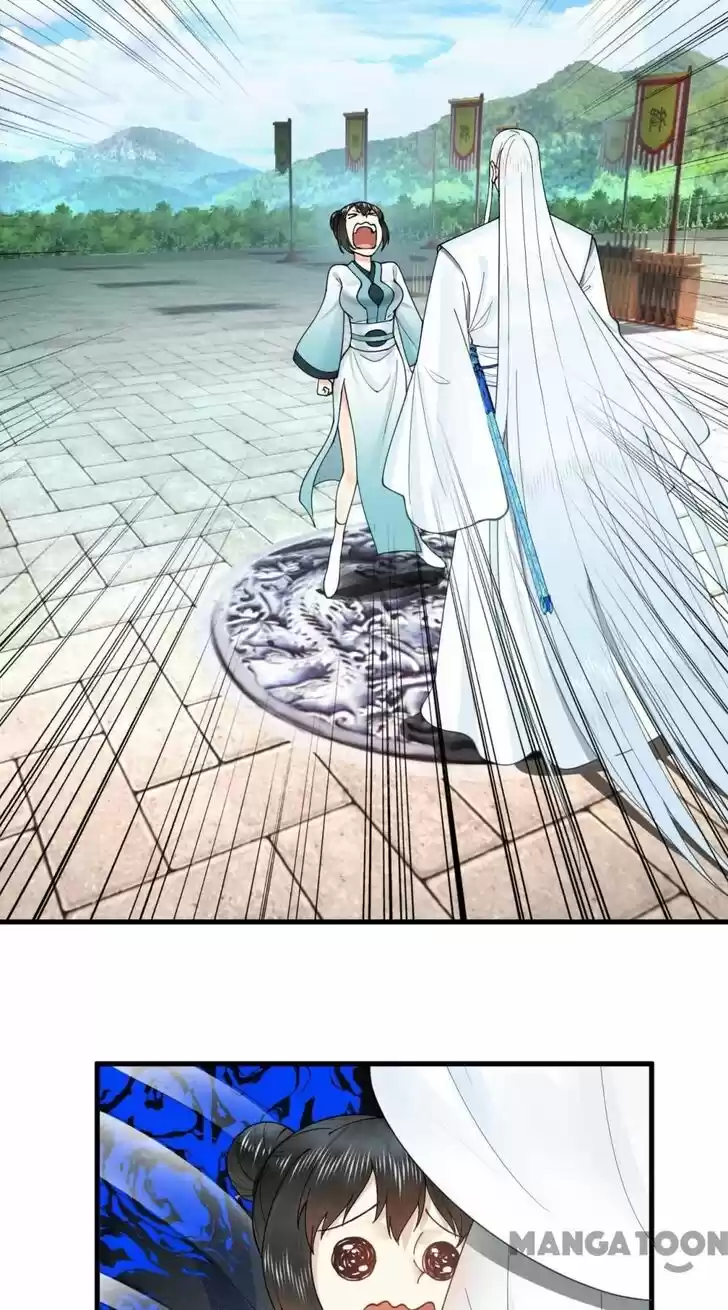 Lian qi Lianle Sanqiannian Ch.235