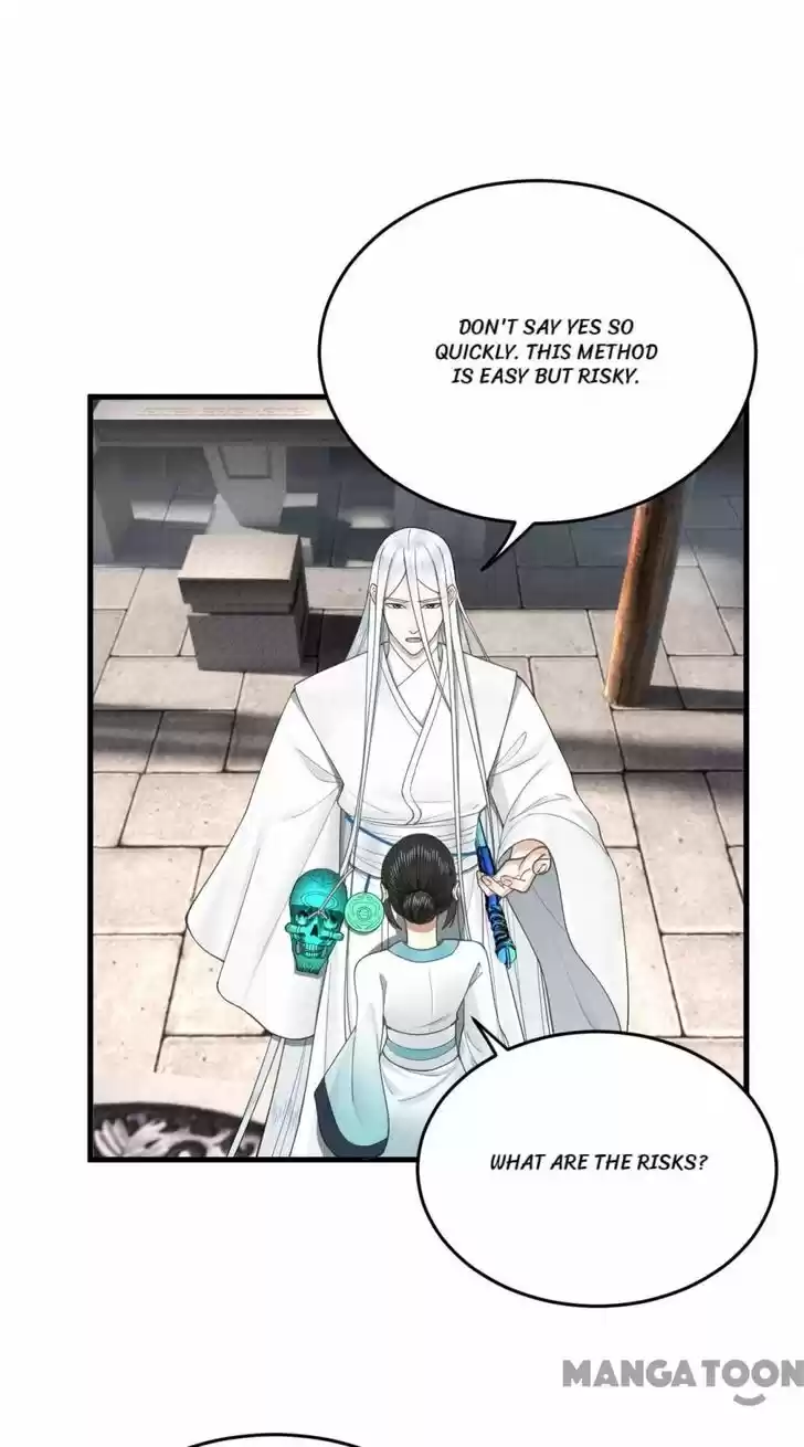 Lian qi Lianle Sanqiannian Ch.235