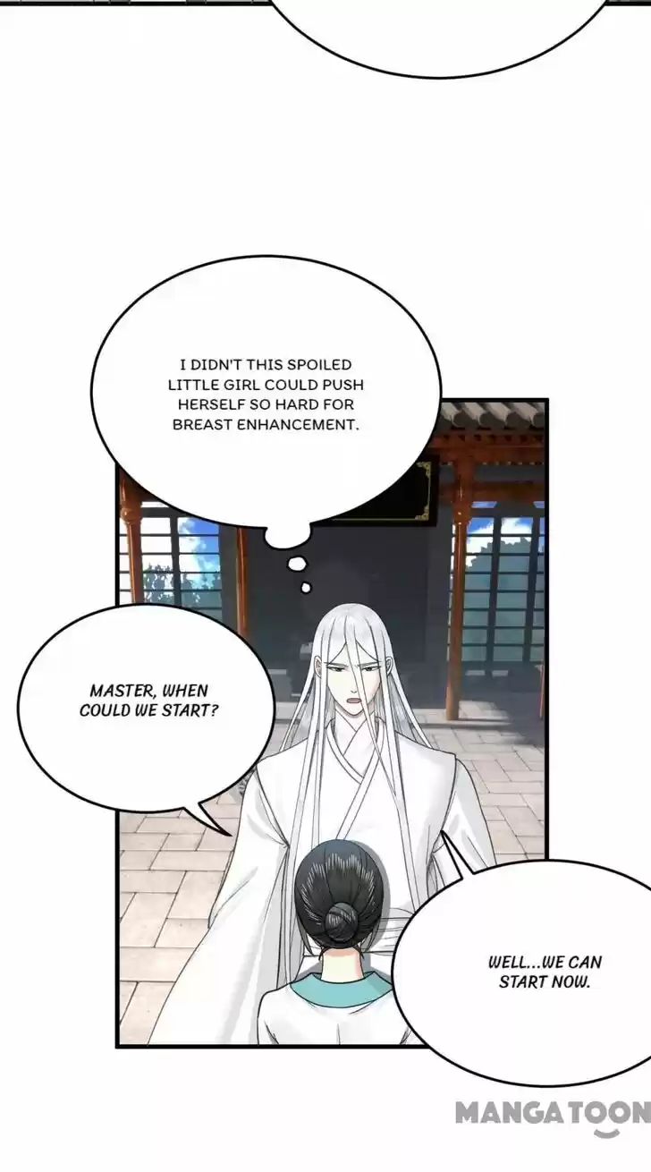 Lian qi Lianle Sanqiannian Ch.235