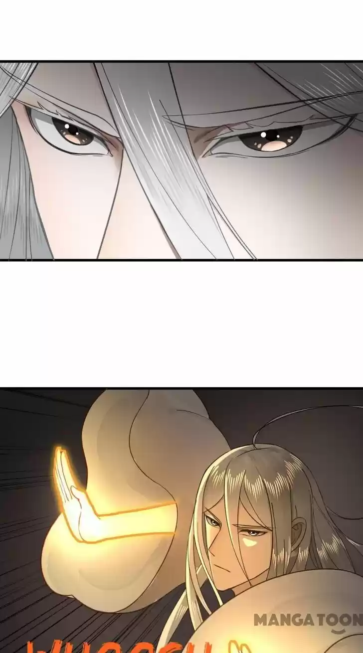 Lian qi Lianle Sanqiannian Ch.235