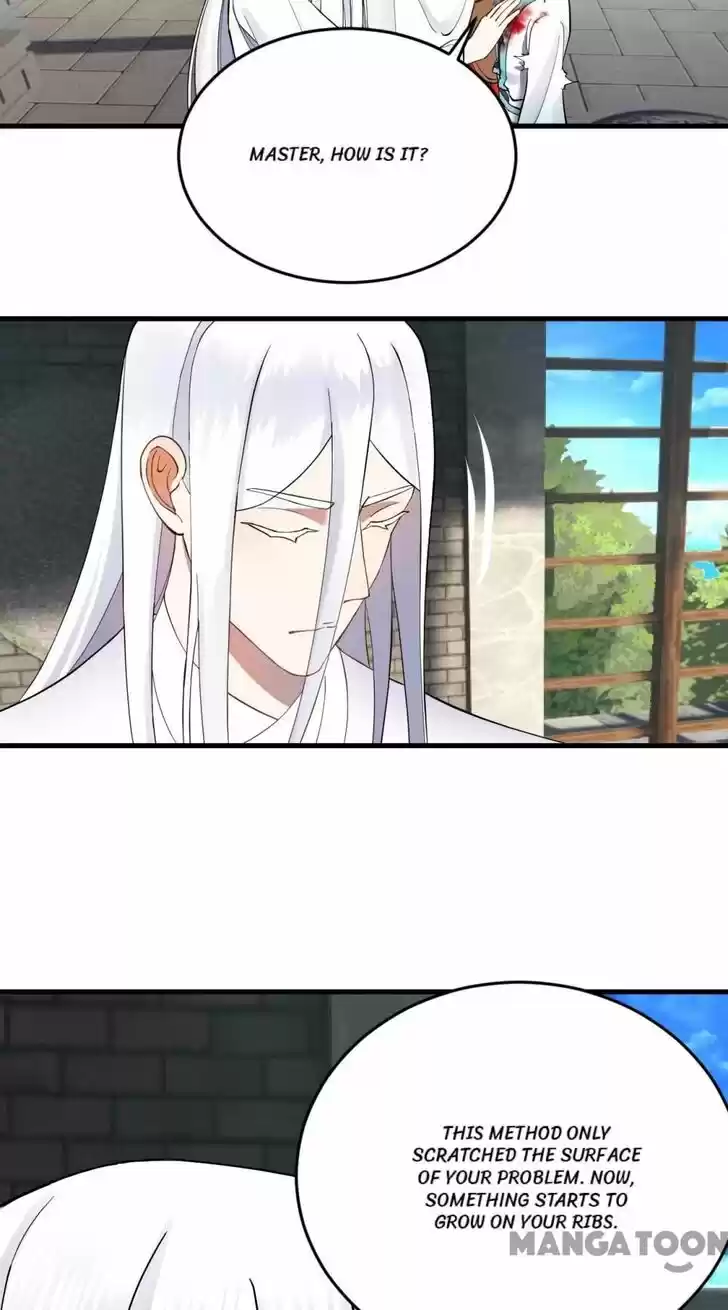 Lian qi Lianle Sanqiannian Ch.236