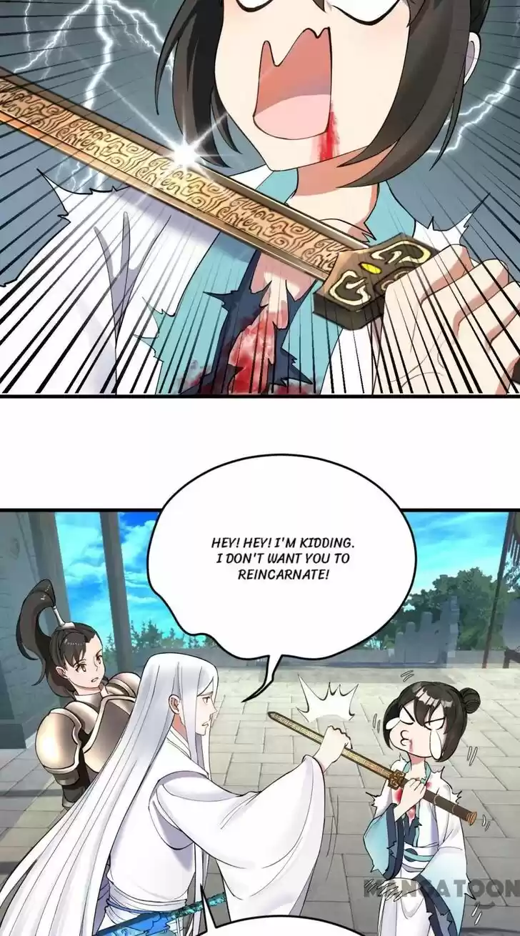 Lian qi Lianle Sanqiannian Ch.236