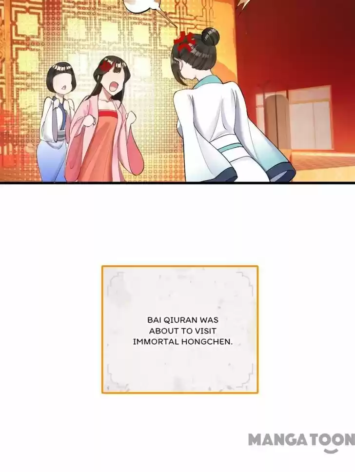 Lian qi Lianle Sanqiannian Ch.236