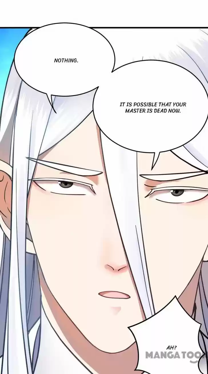 Lian qi Lianle Sanqiannian Ch.237