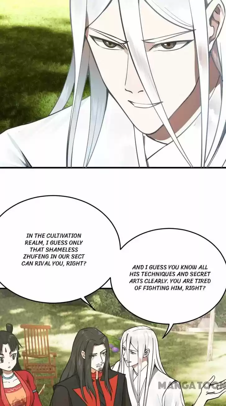 Lian qi Lianle Sanqiannian Ch.238