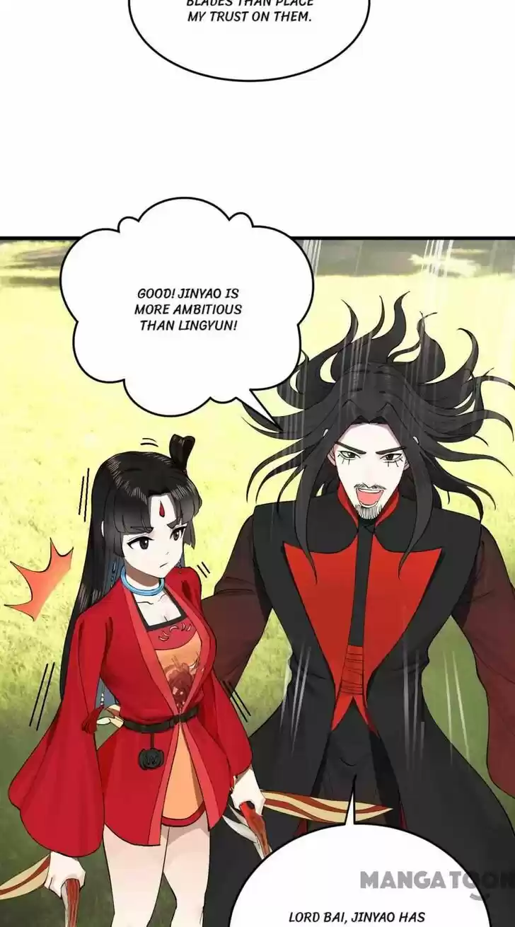 Lian qi Lianle Sanqiannian Ch.238