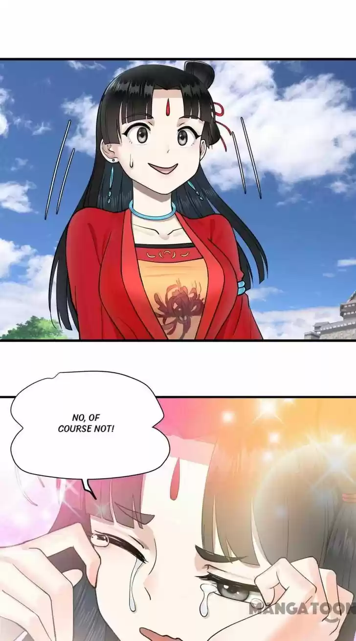 Lian qi Lianle Sanqiannian Ch.239