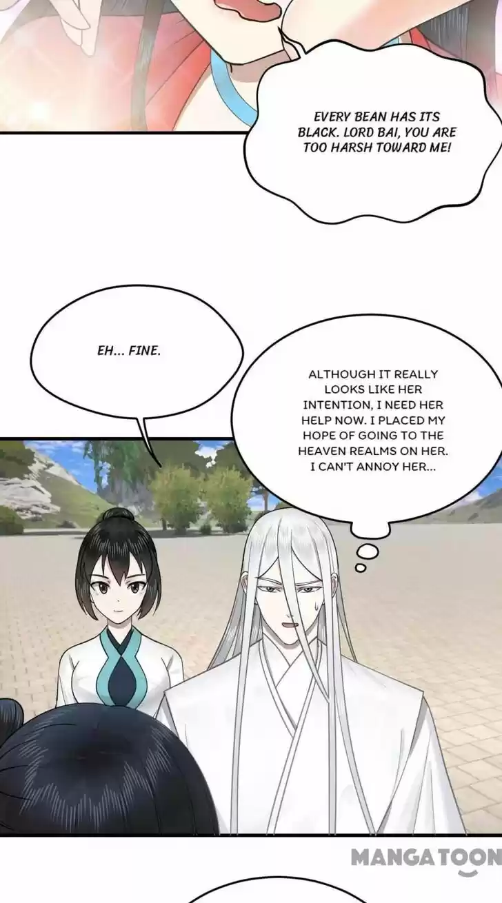 Lian qi Lianle Sanqiannian Ch.239