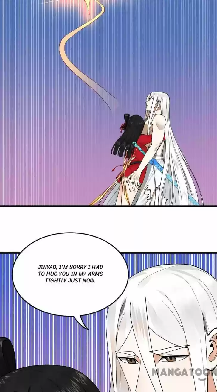 Lian qi Lianle Sanqiannian Ch.239