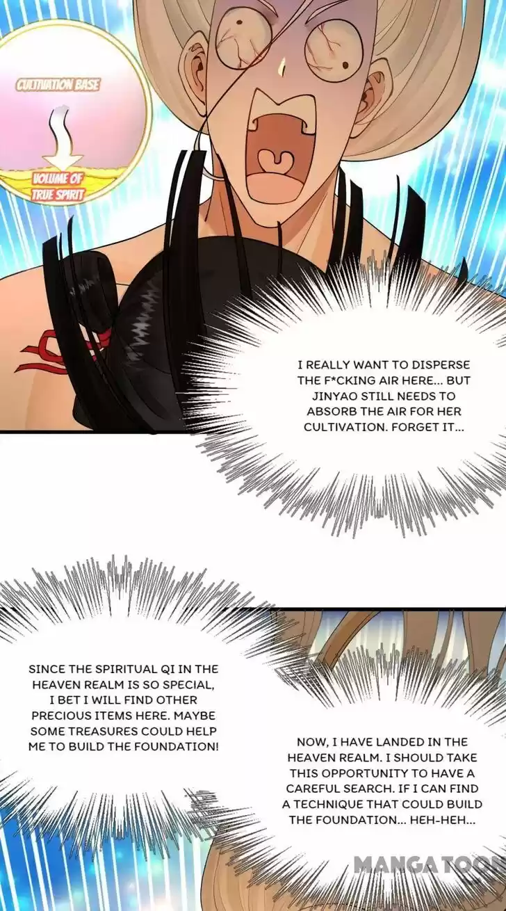 Lian qi Lianle Sanqiannian Ch.240