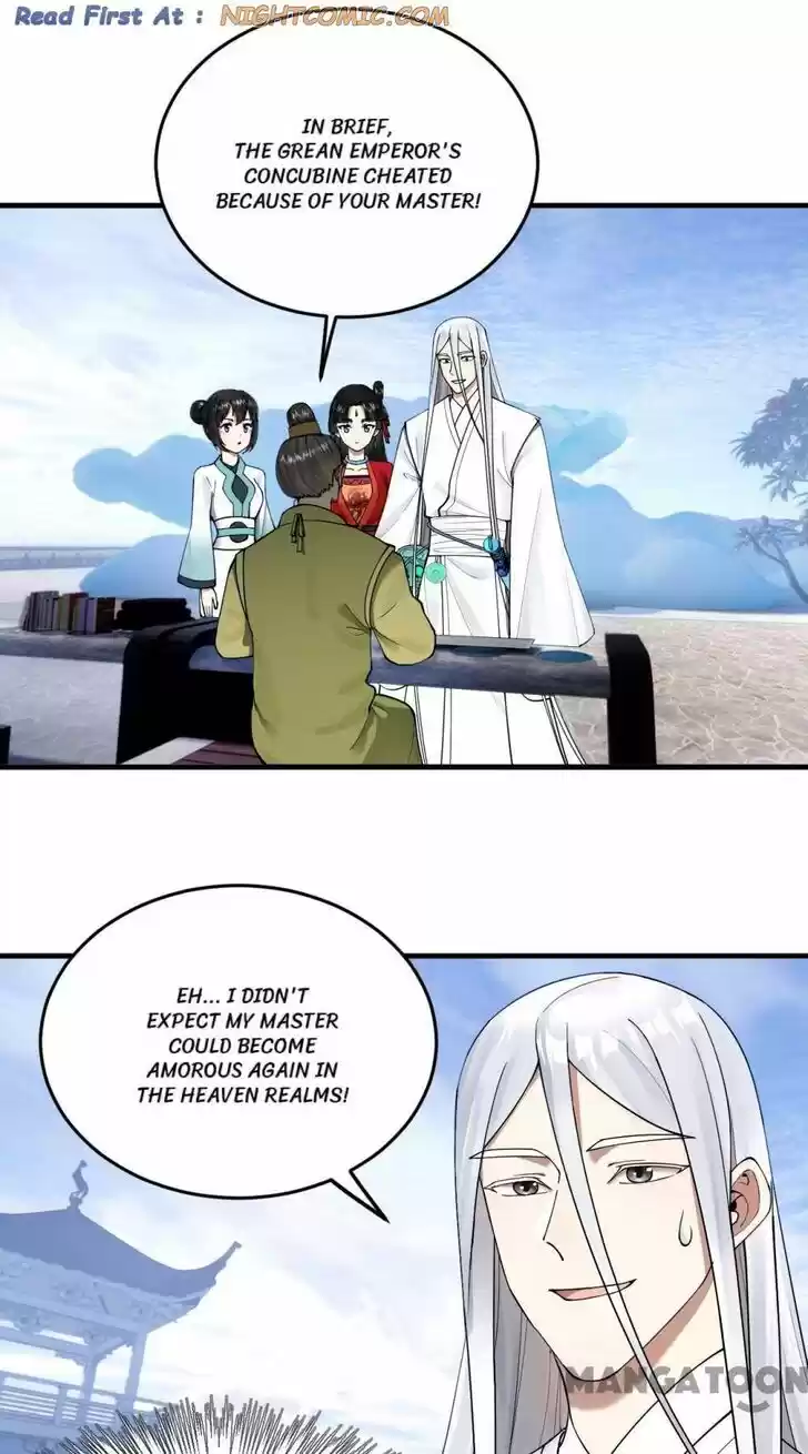 Lian qi Lianle Sanqiannian Ch.241