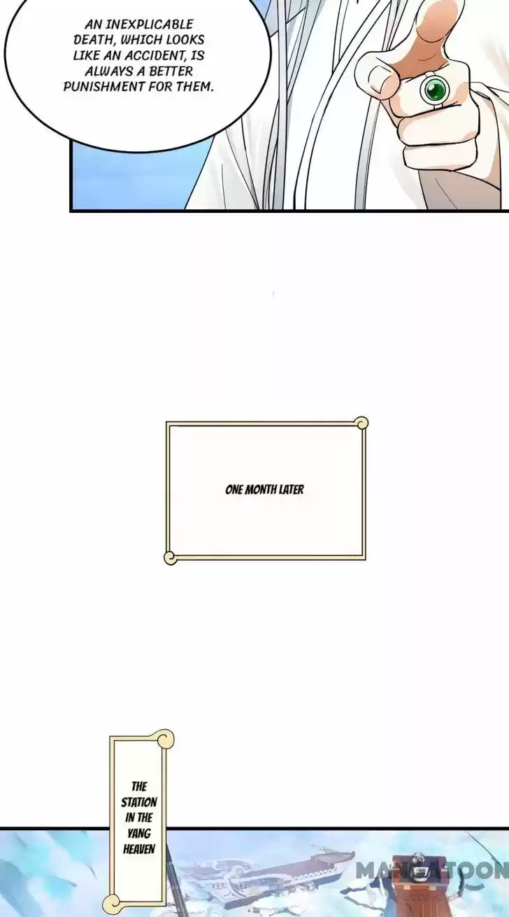 Lian qi Lianle Sanqiannian Ch.241