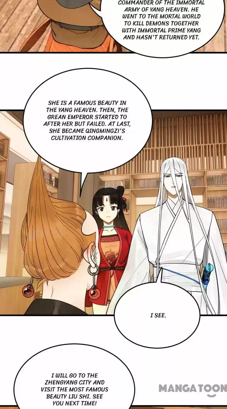 Lian qi Lianle Sanqiannian Ch.241