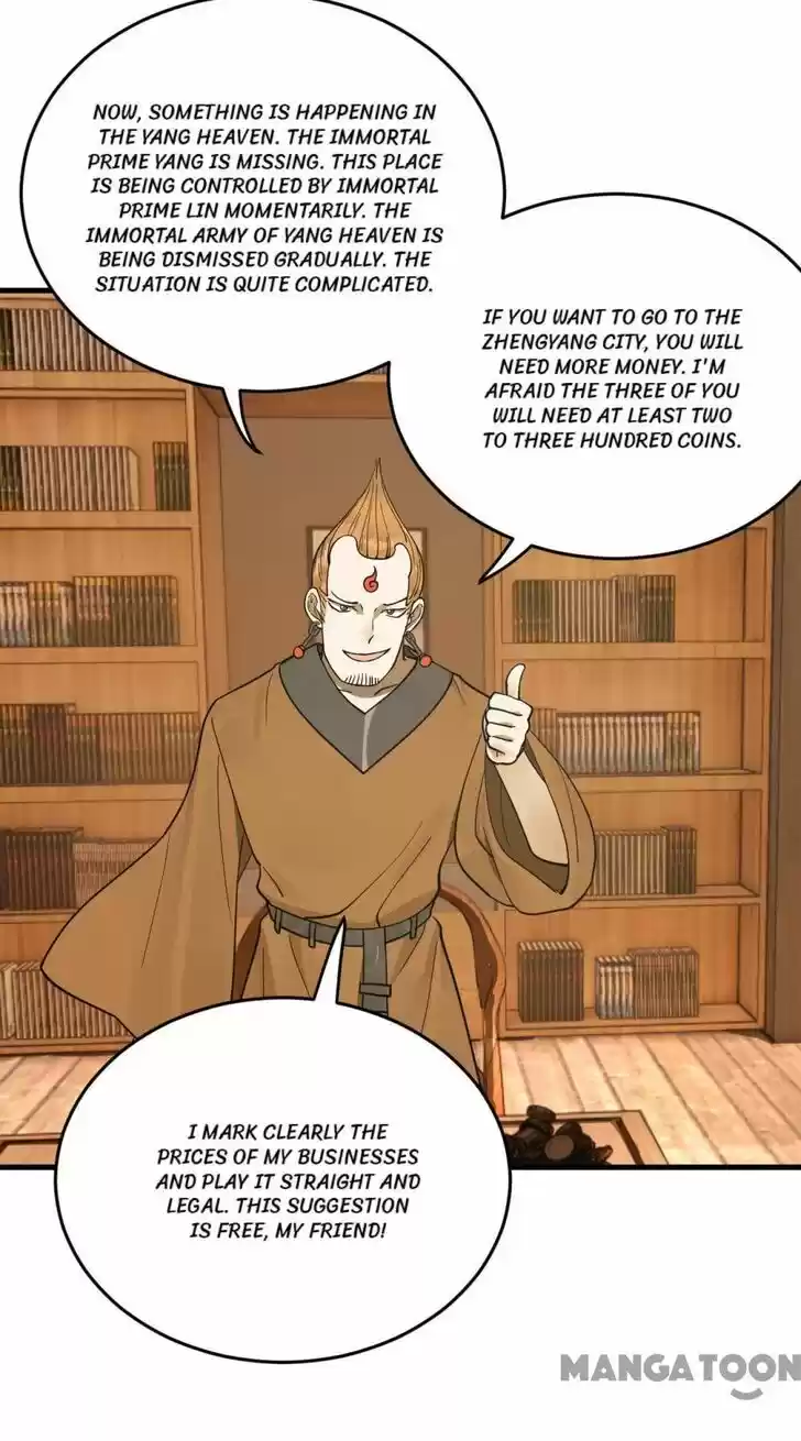 Lian qi Lianle Sanqiannian Ch.241