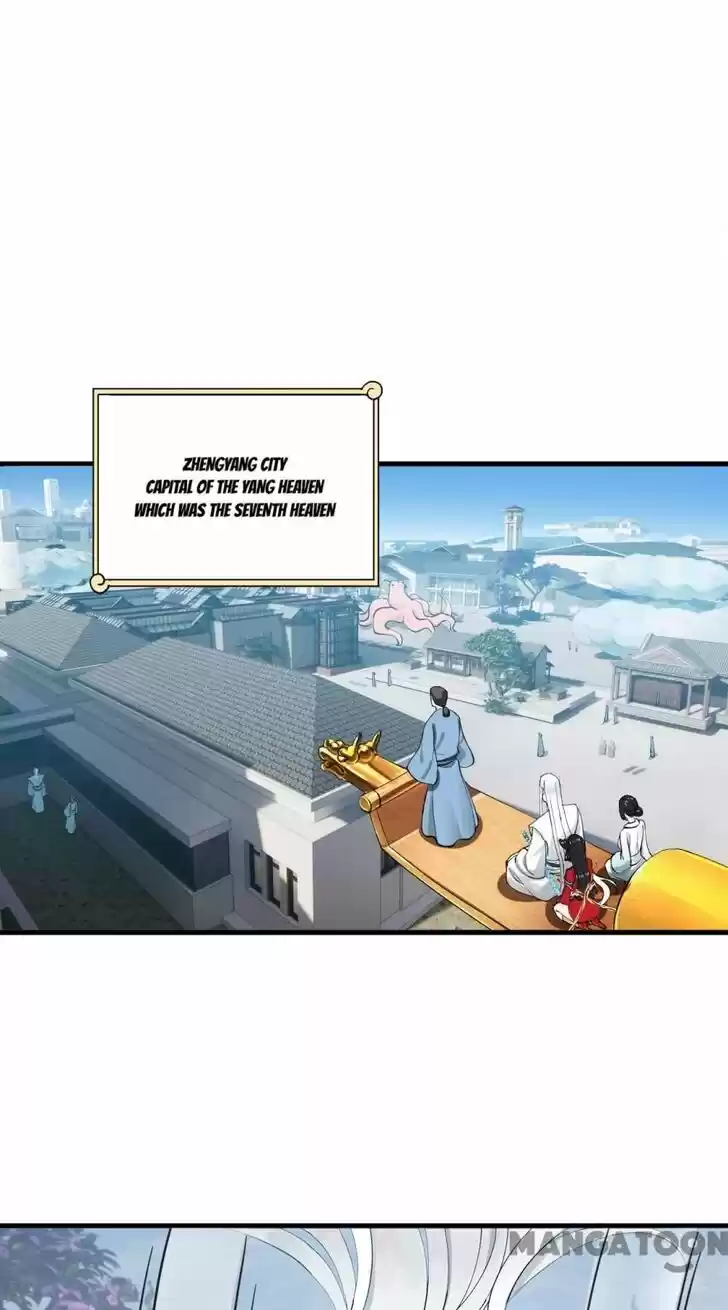 Lian qi Lianle Sanqiannian Ch.242