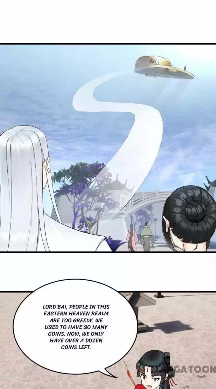 Lian qi Lianle Sanqiannian Ch.242