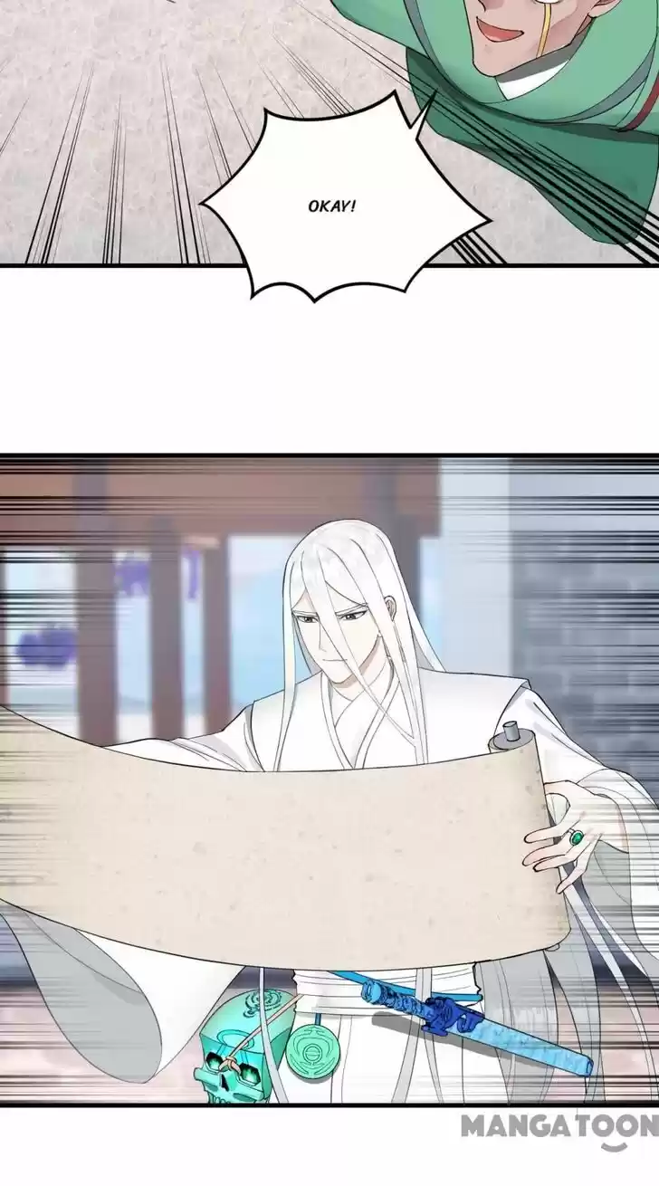 Lian qi Lianle Sanqiannian Ch.242