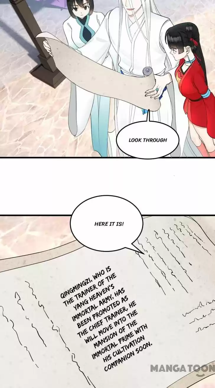 Lian qi Lianle Sanqiannian Ch.242