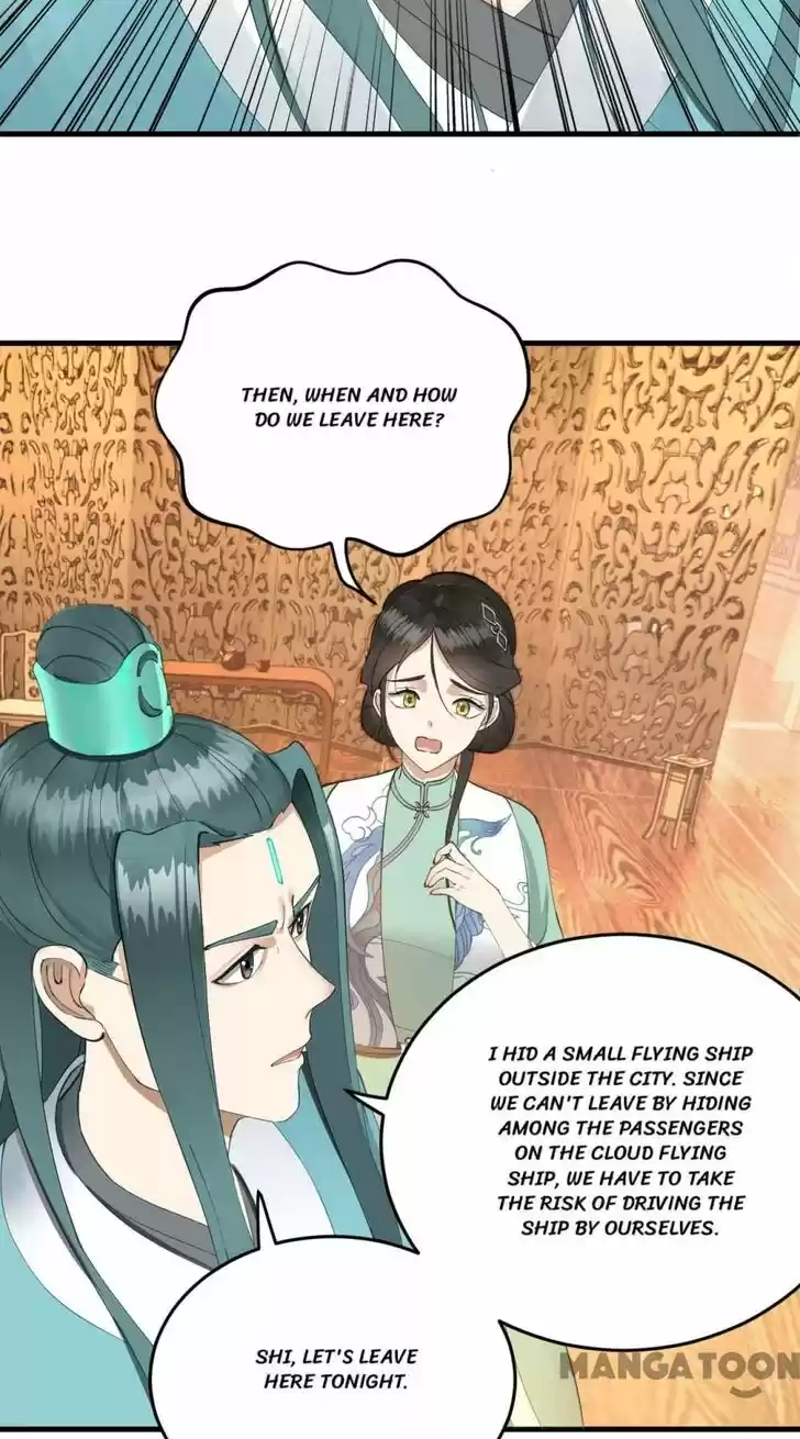 Lian qi Lianle Sanqiannian Ch.242