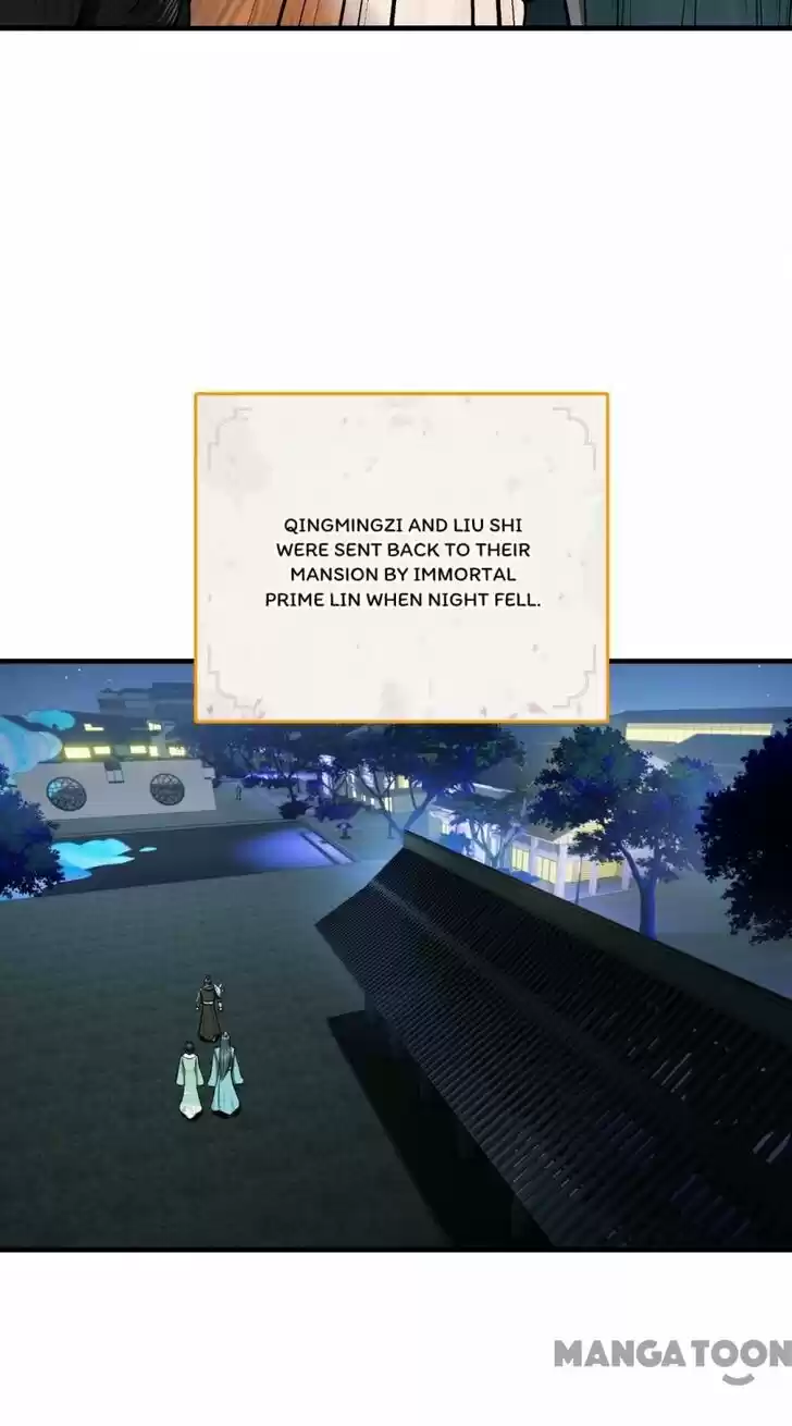 Lian qi Lianle Sanqiannian Ch.242