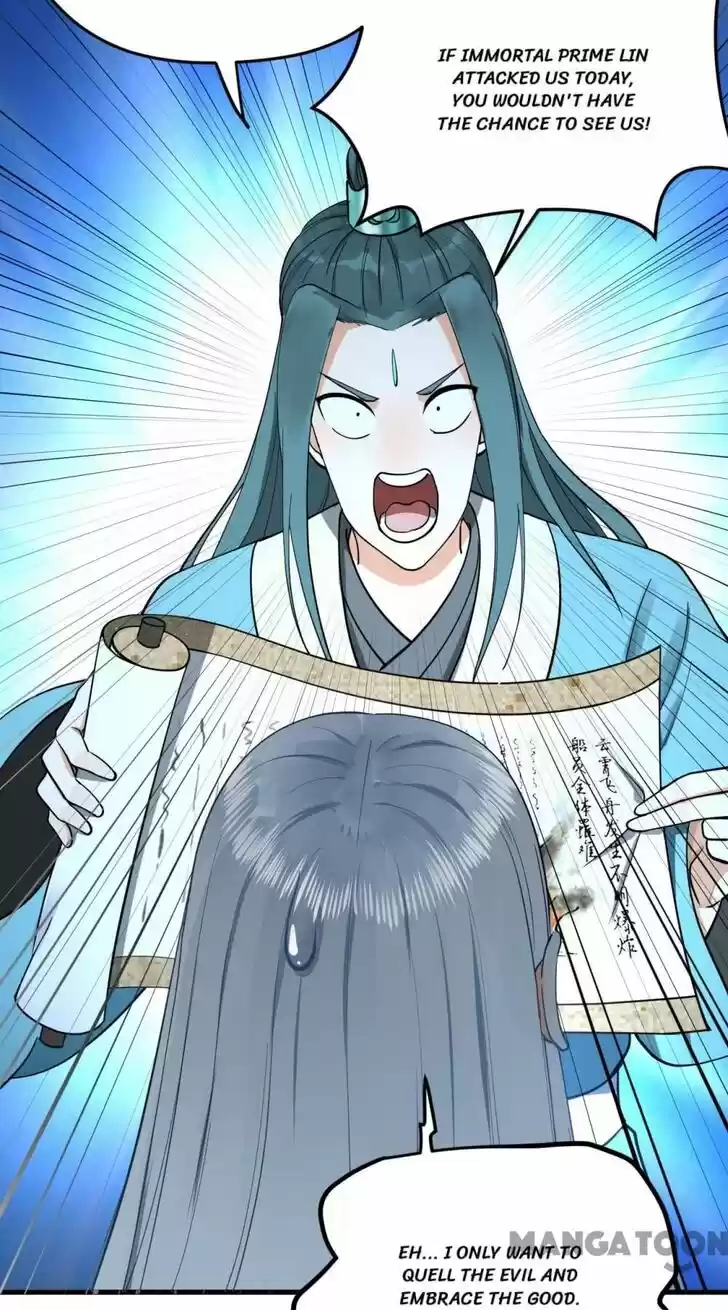 Lian qi Lianle Sanqiannian Ch.243