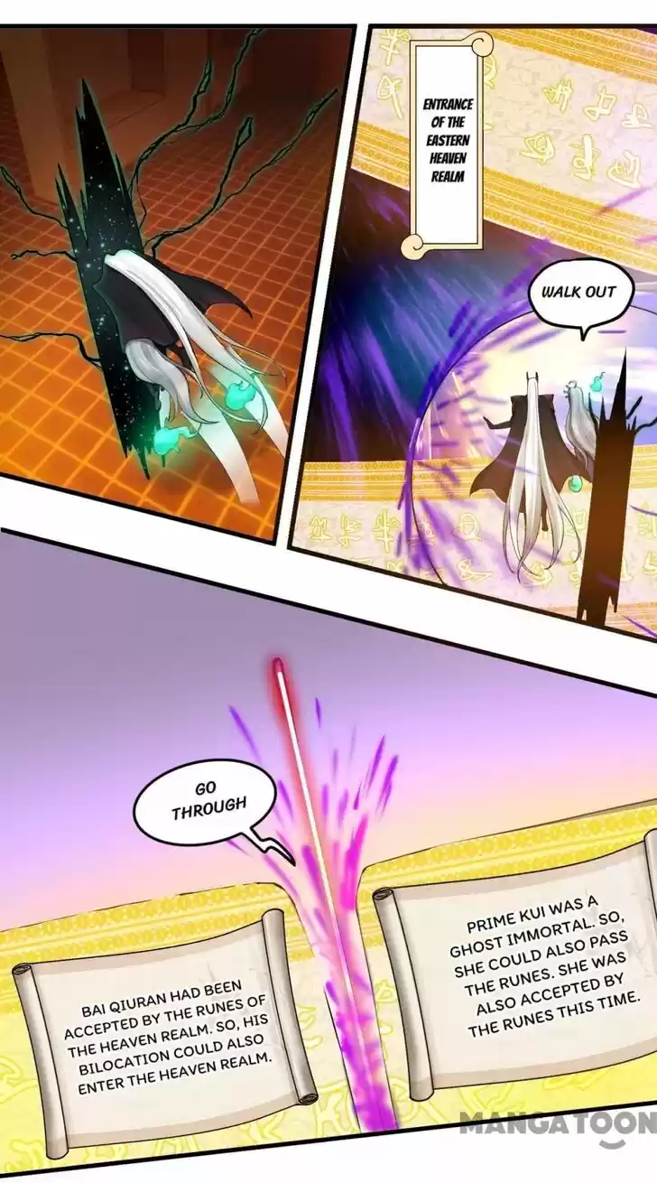 Lian qi Lianle Sanqiannian Ch.244