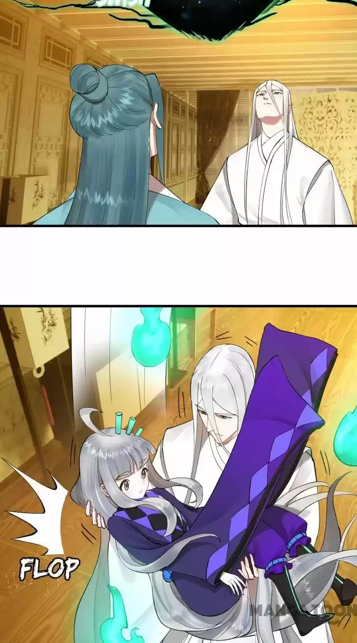 Lian qi Lianle Sanqiannian Ch.244