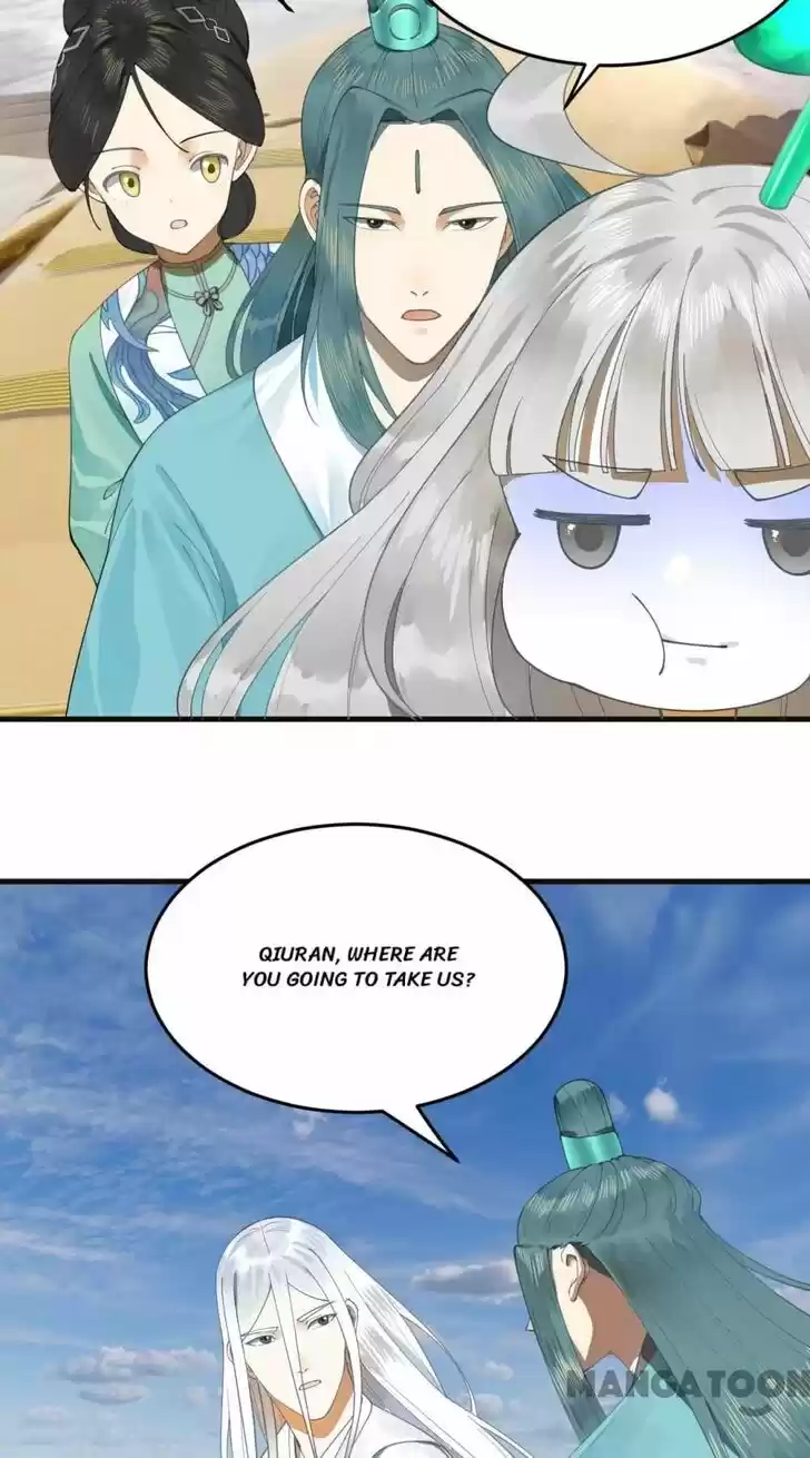 Lian qi Lianle Sanqiannian Ch.245