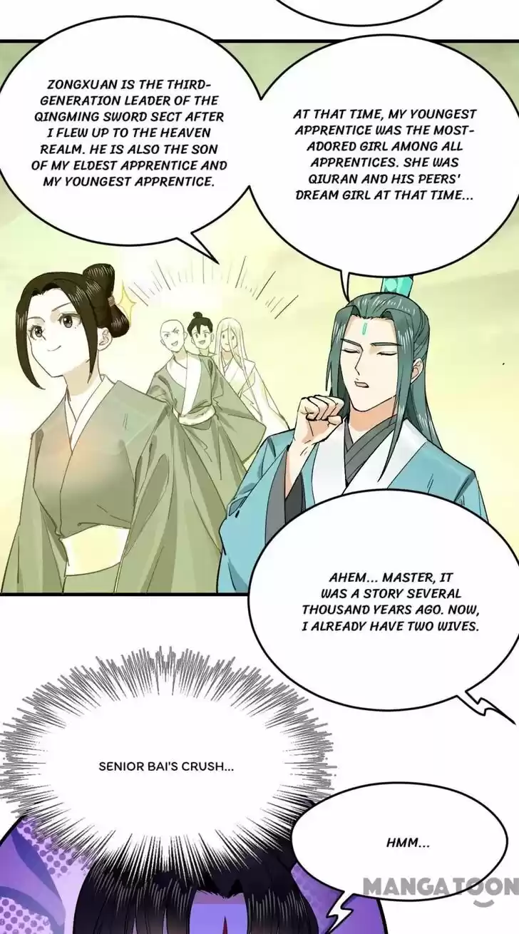 Lian qi Lianle Sanqiannian Ch.247