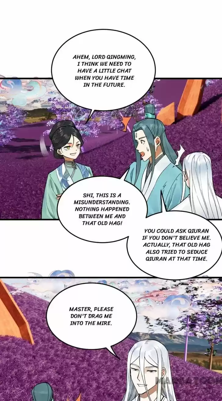 Lian qi Lianle Sanqiannian Ch.247