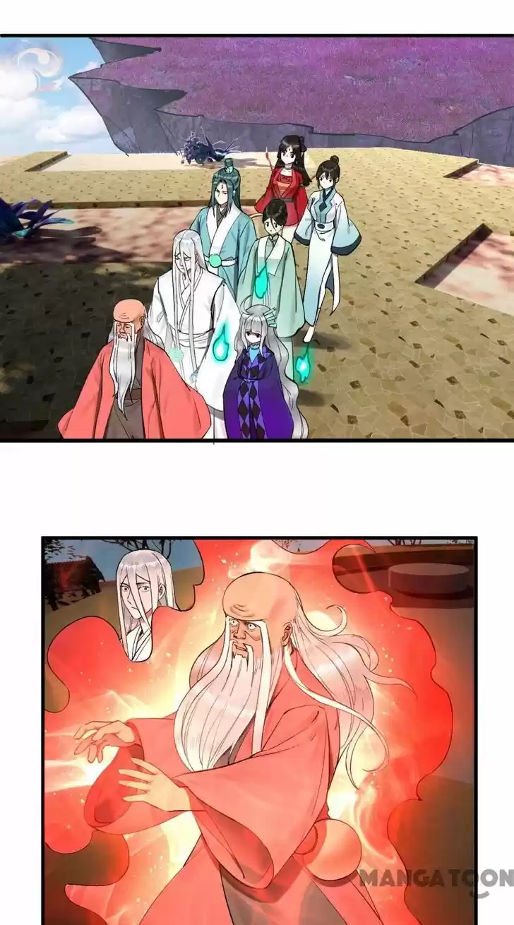 Lian qi Lianle Sanqiannian Ch.247