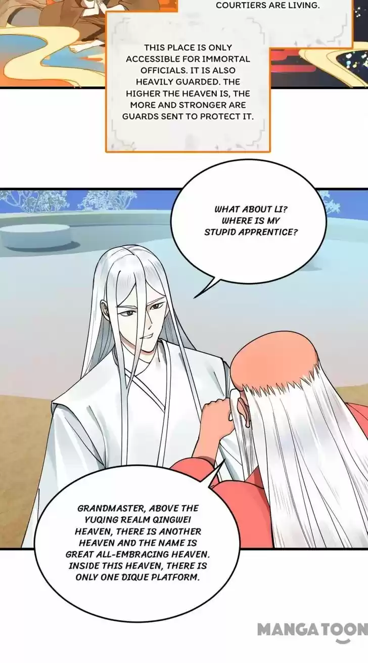 Lian qi Lianle Sanqiannian Ch.247