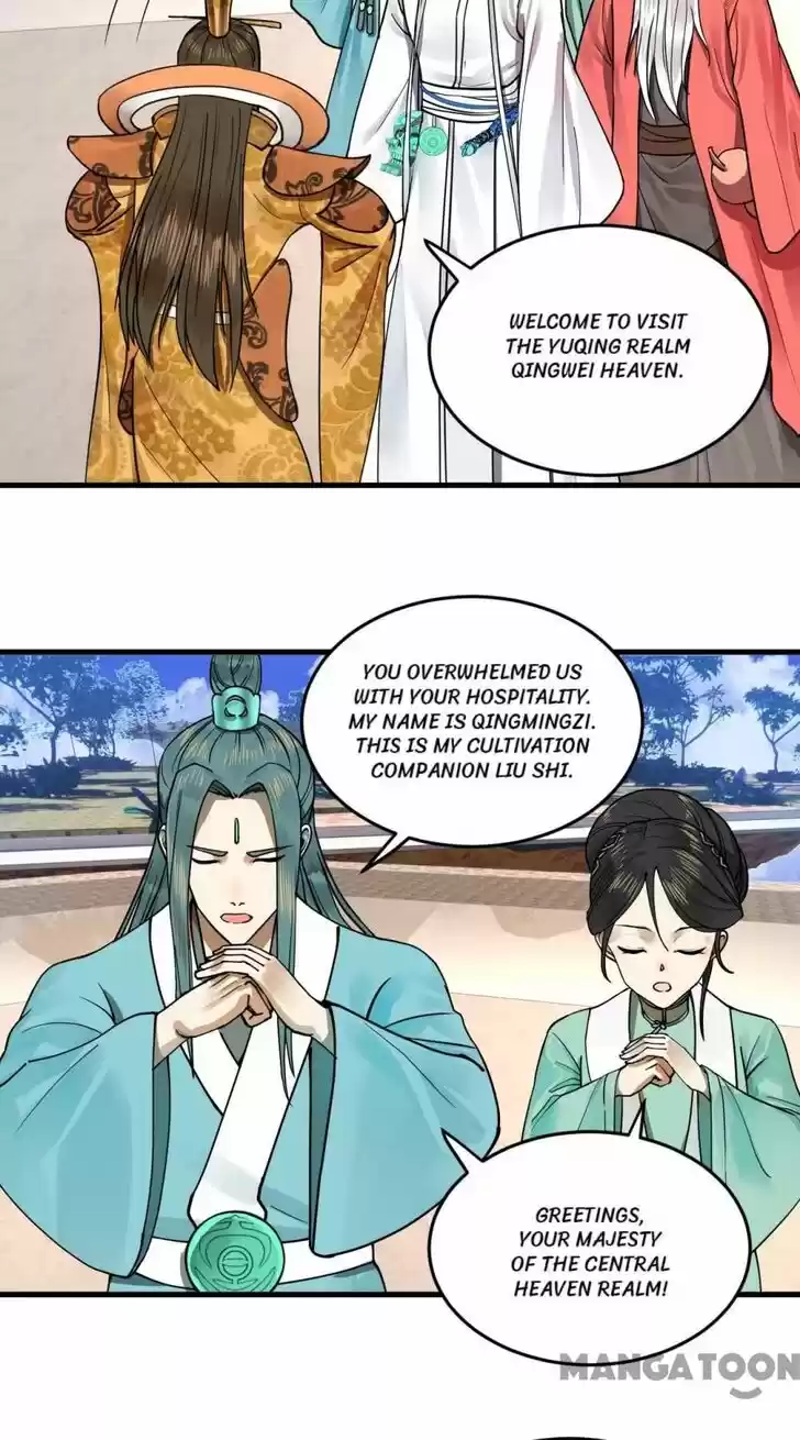 Lian qi Lianle Sanqiannian Ch.248