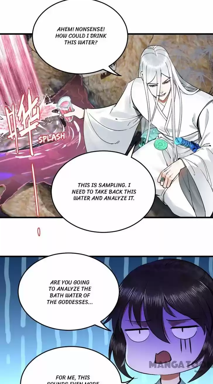 Lian qi Lianle Sanqiannian Ch.249